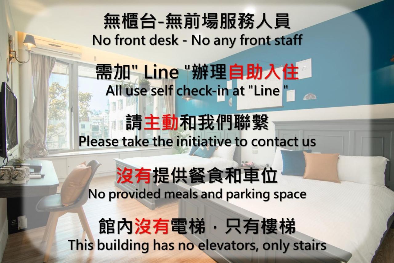 Sleepie Muti-Minsu Center Appartement Kaohsiung Buitenkant foto