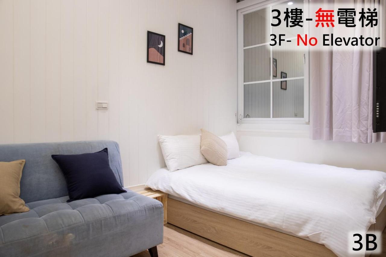 Sleepie Muti-Minsu Center Appartement Kaohsiung Buitenkant foto