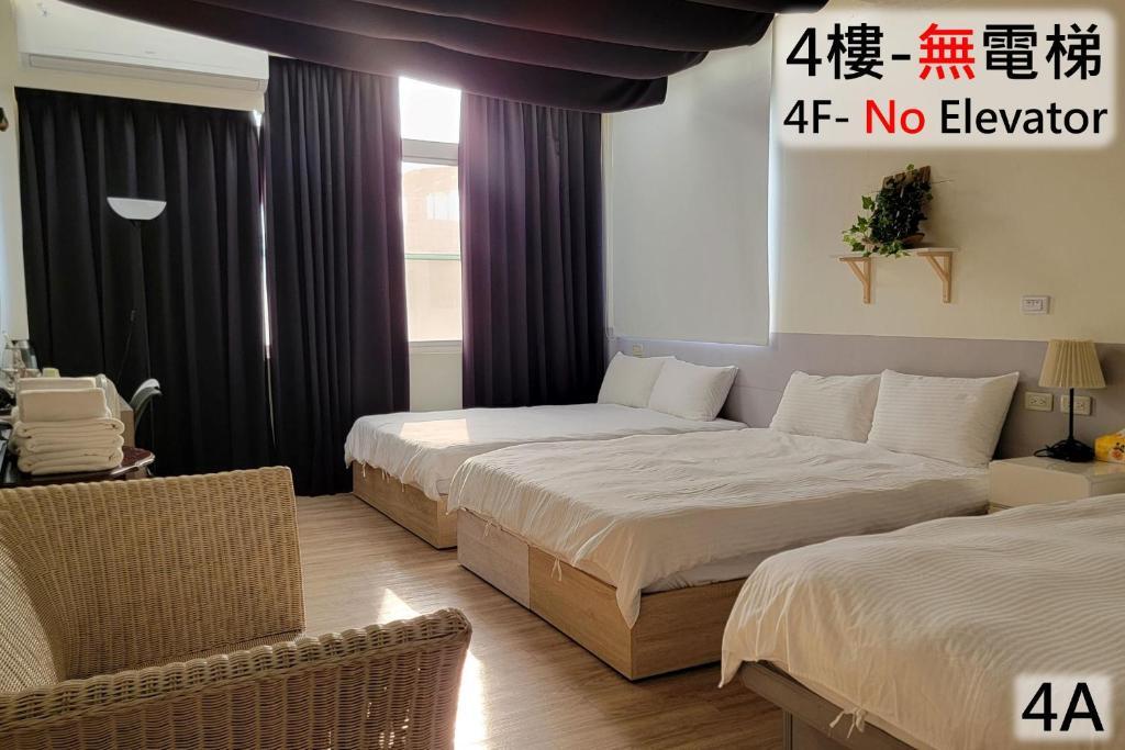 Sleepie Muti-Minsu Center Appartement Kaohsiung Buitenkant foto